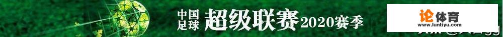 连媒：中超新赛季4月12日开赛，冬窗延长至4月5日，一周双赛增多，对哪队最有利？_中超5月开赛青岛黄海