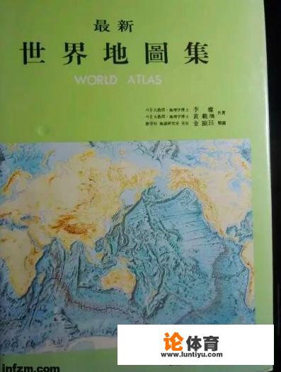 为什么韩国人要在身份证上用括号额外再写上一个中文名字？_无棣兵乓球李伟