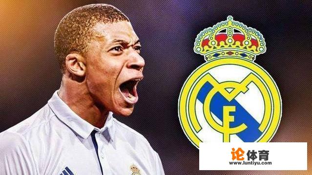 米体:今天召开股东大会,尤文讨论增资3亿欧进行引援,若签下姆巴佩,可夺欧冠吗?_欧冠超新星 米体:今天召开股东大会,尤文讨论增资3亿欧进行引援,若签下姆巴佩,可夺欧冠吗?_欧冠超新星