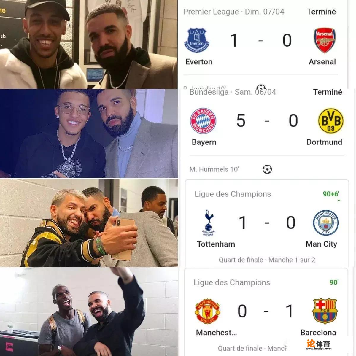 欧冠四分之一决赛巴萨客场1-0战胜曼联,如何评价这场比赛?_欧冠杯滚球 欧冠四分之一决赛巴萨客场1-0战胜曼联,如何评价这场比赛?_欧冠杯滚球