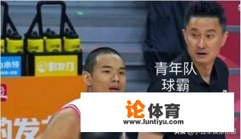 广东小将刘权标人气爆棚！为啥球迷都叫他“球霸”？他前景如何？_nba球霸