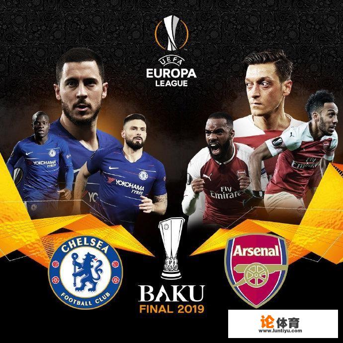 史上第一次同时出现欧冠、欧联都是同一国联赛球队的奇景,大家来说说它形成的原因是什么?_发说说欧冠 史上第一次同时出现欧冠、欧联都是同一国联赛球队的奇景,大家来说说它形成的原因是什么?_发说说欧冠