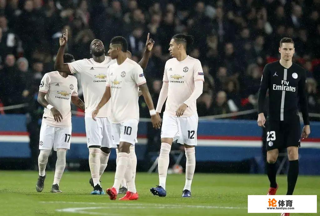 曼联3-1逆转大巴黎,依靠客场进球多挺进欧冠八强,你怎么看?_巴黎欧冠梦 曼联3-1逆转大巴黎,依靠客场进球多挺进欧冠八强,你怎么看?_巴黎欧冠梦