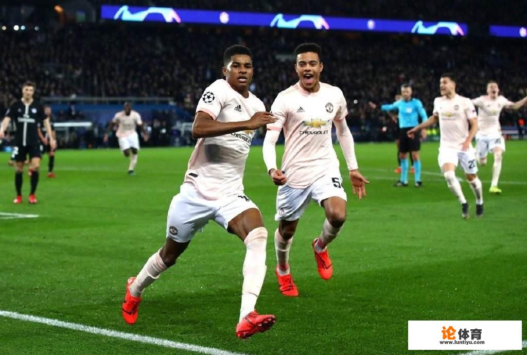 曼联3-1逆转大巴黎,依靠客场进球多挺进欧冠八强,你怎么看?_巴黎欧冠梦 曼联3-1逆转大巴黎,依靠客场进球多挺进欧冠八强,你怎么看?_巴黎欧冠梦
