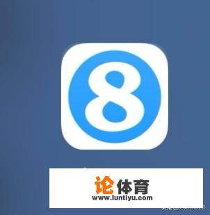 用手机怎么看体育视频直播？_七星直播nba现场直播