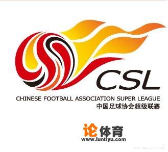 为什么有的球队是超,有的是甲,比如英超,中超,西甲,意甲?_俄超和意甲的区别 为什么有的球队是超,有的是甲,比如英超,中超,西甲,意甲?_俄超和意甲的区别