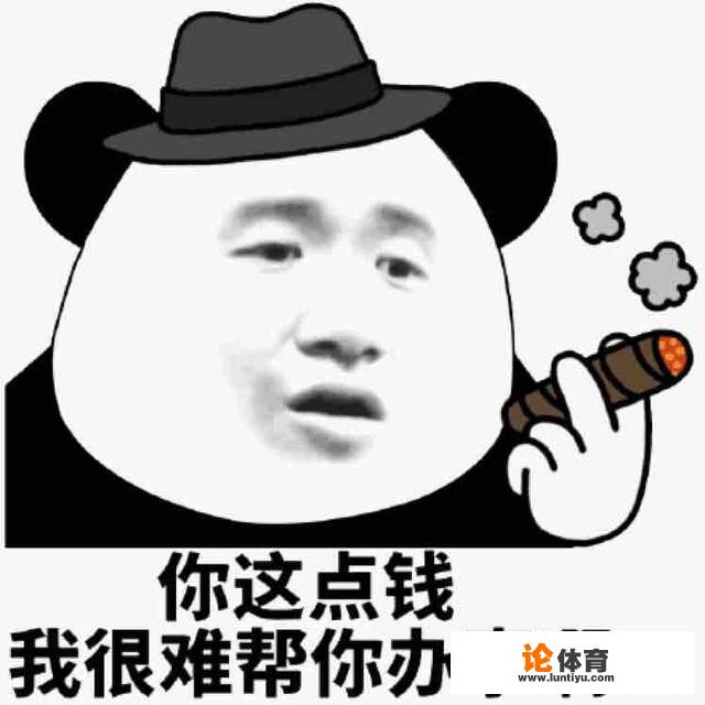 《王者荣耀》星耀5段位是什么水平？_王者荣耀联赛第五场比赛