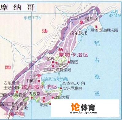 法甲豪门摩纳哥成“球星兵工厂”，近2年卖球员净赚5.5亿欧元，对此你怎么看？_法甲黑店