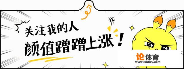 曼联VS巴黎前瞻：大礼包变炸药包，内马尔卡瓦尼伤缺，索帅望连胜，你更看好谁？_法甲展望