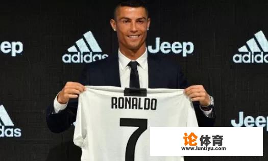 如何评价C罗给意甲带来的改变？_属于意甲的时代精神