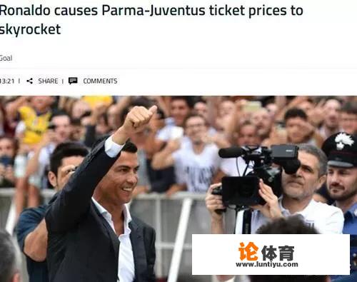 如何评价C罗给意甲带来的改变？_属于意甲的时代精神