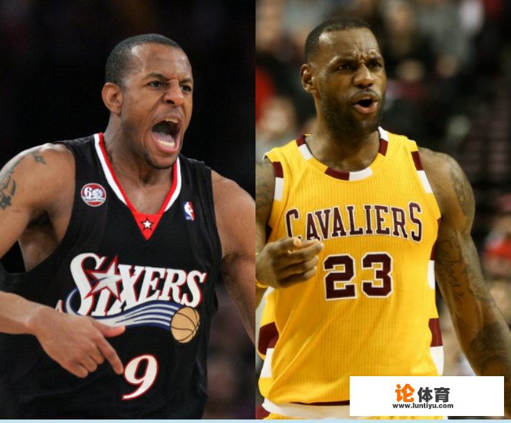 NBA有哪些撞脸球星呢？_nba撞脸