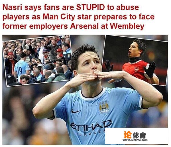 足球中有哪些出走后与老东家成为死敌的球员？_法甲恩怨