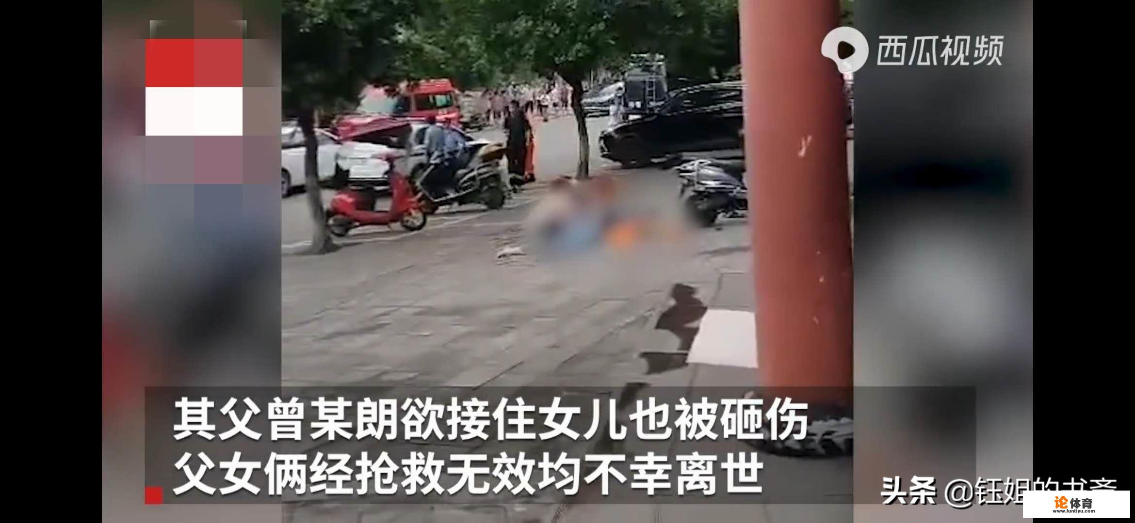 四川15岁少女跳楼身亡，要不要强迫孩子学习钢琴之类的东西呢？_乐高桌球比赛规则