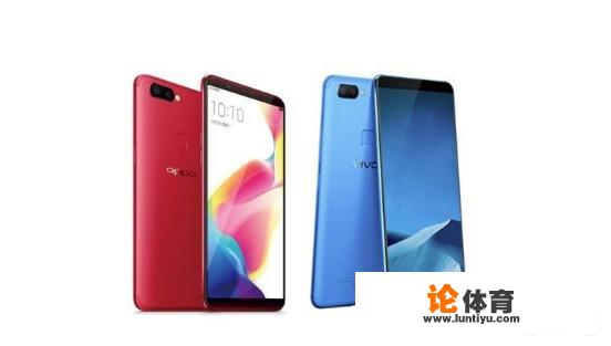 vivo和oppo有什么不同？_x9nba定制版