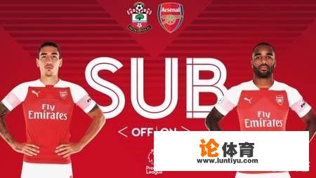 22场不败爆冷被南安普顿终结，阿森纳本场输在哪里？_南安普顿vs阿森纳英超