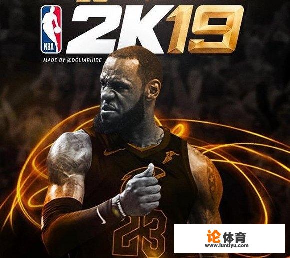 詹姆斯再度成为2k19封面人物，他能躲过“2k封面离队魔咒”吗？_nba2k14封面