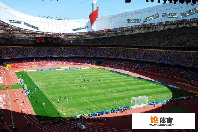 外媒称欧冠决赛未来或挪出欧洲,你觉得欧冠决赛会来中国踢吗?_欧冠要来了 外媒称欧冠决赛未来或挪出欧洲,你觉得欧冠决赛会来中国踢吗?_欧冠要来了