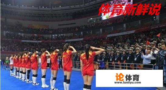 军运会中国女排3比0战胜德国进入决赛！为何现场观众齐唱“咱当兵的人”，发生了什么？_军运会国家女子排球比赛