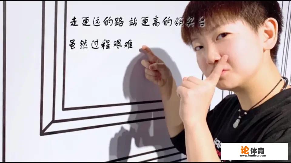 孙颖莎世界排名升至第二,她能超越陈梦,成为年终世界第一吗?_兵乓球女队排名 孙颖莎世界排名升至第二,她能超越陈梦,成为年终世界第一吗?_兵乓球女队排名