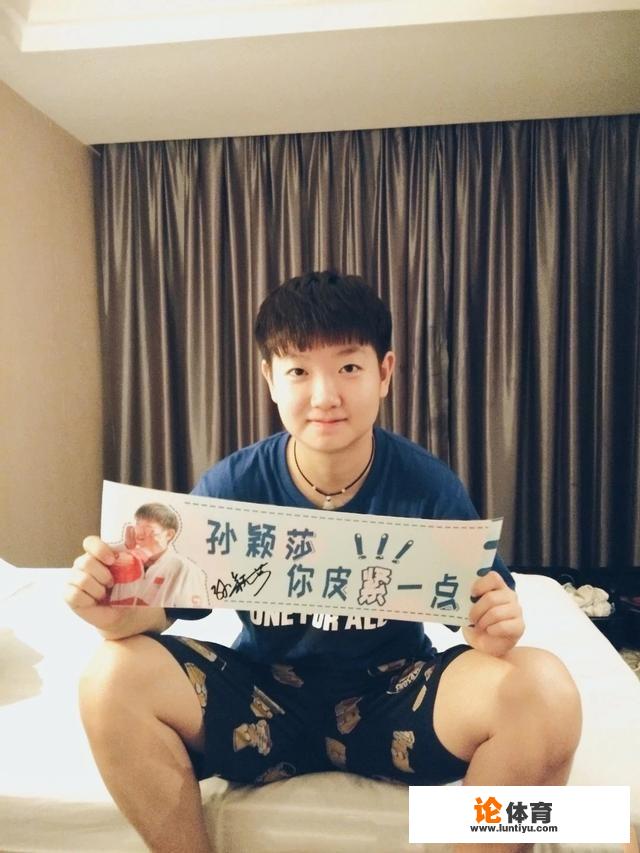 孙颖莎世界排名升至第二,她能超越陈梦,成为年终世界第一吗?_兵乓球女队排名 孙颖莎世界排名升至第二,她能超越陈梦,成为年终世界第一吗?_兵乓球女队排名