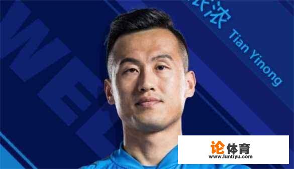 如何看待江苏苏宁与英超球队南安普顿的友谊赛?_苏宁体育 英超 如何看待江苏苏宁与英超球队南安普顿的友谊赛?_苏宁体育 英超