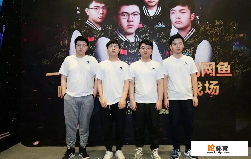 4月18号绝地求生4AM战队线下水友赛，现场人气爆棚，4AM为何如此成功？_绝地求生上海网吧比赛