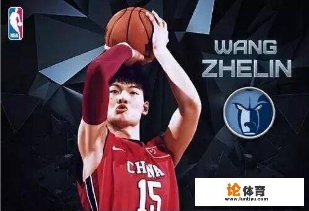 王哲林是球队首位老板兼球员，为何会拒绝NBA？_王哲林为什么不去nba