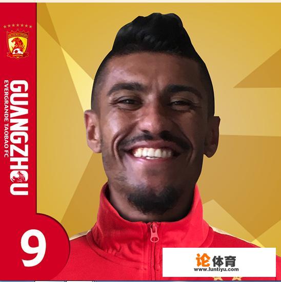 在古德利被恒大撤出名单后，保利尼奥会穿上8号吗？_保利尼奥西甲球衣