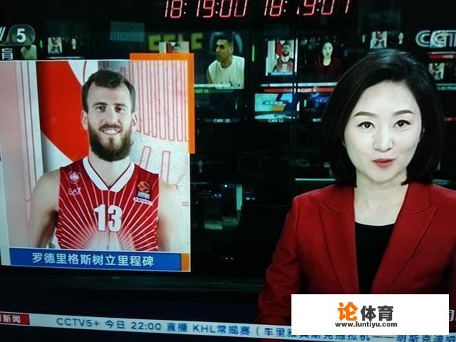 谈妥了！篮协正式引进欧洲篮球，NBA成为过去式，大家的看法呢？_佛山欧冠东