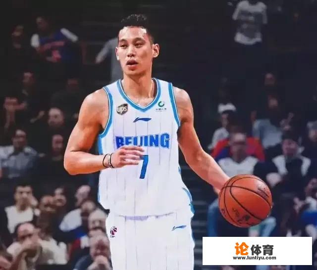 林书豪如果帮助北京首钢夺得CBA总冠军，那他是否还有机会回归NBA？_林书豪能拿到cba冠军