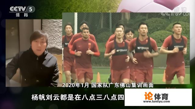 如何看待广州恒大抗议中超公司处罚,称处罚严重损害俱乐部形象?_中超公司回应恒大抗议 如何看待广州恒大抗议中超公司处罚,称处罚严重损害俱乐部形象?_中超公司回应恒大抗议