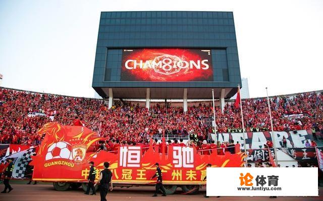 如何看待广州恒大抗议中超公司处罚,称处罚严重损害俱乐部形象?_中超公司回应恒大抗议 如何看待广州恒大抗议中超公司处罚,称处罚严重损害俱乐部形象?_中超公司回应恒大抗议