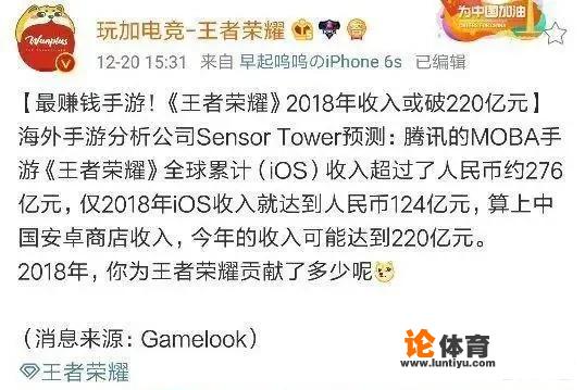 王者荣耀是不是内部控制网络逼玩家购买加速器,看电影刷视频都不卡,玩这个游戏就卡?_王者荣耀比赛集体加速卡 王者荣耀是不是内部控制网络逼玩家购买加速器,看电影刷视频都不卡,玩这个游戏就卡?_王者荣耀比赛集体加速卡