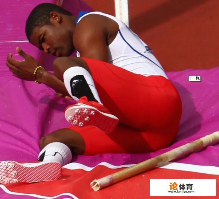看撑杆跳运动员比赛的时候,你最担心什么?_田径比赛后害怕 看撑杆跳运动员比赛的时候,你最担心什么?_田径比赛后害怕