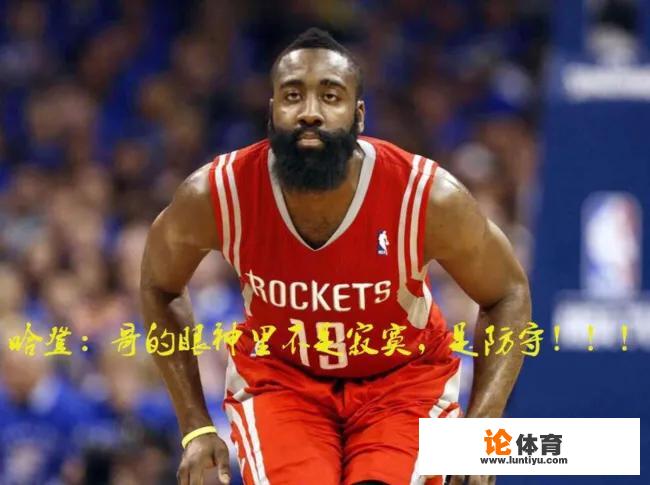 NBA球星的腿有多恐怖?_田径比赛黑表 NBA球星的腿有多恐怖?_田径比赛黑表