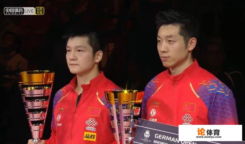 2019乒乓球德国公开赛落下帷幕,5个单项冠军花落谁家?如何评价他们的发挥?_兵乓球比赛德国 2019乒乓球德国公开赛落下帷幕,5个单项冠军花落谁家?如何评价他们的发挥?_兵乓球比赛德国