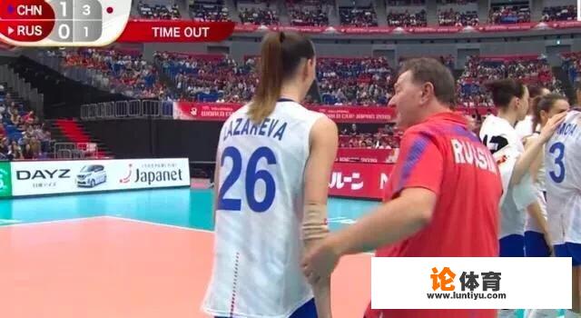 中国和俄罗斯的女排世界杯比赛中,俄罗斯教练疑似咸猪手而引起争议,这是怎么一回事?_俄罗斯军人沙滩排球比赛 中国和俄罗斯的女排世界杯比赛中,俄罗斯教练疑似咸猪手而引起争议,这是怎么一回事?_俄罗斯军人沙滩排球比赛