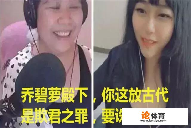 盗图风波后，小团团发布全网第一条露脸视频，网友看完却表示尴尬，你怎么评价？_绝地求生腐团比赛