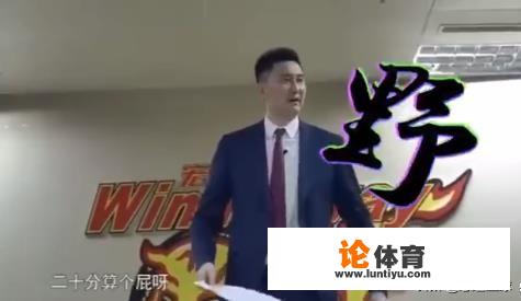 广东加时险胜北京！徐杰加时赛霸气前场板吓懵众人，杜峰该把赵睿上场时间给他一些么？_广东北京cba半决赛加时赛