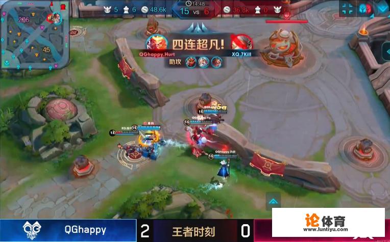 QG与XQ比赛,刺痛回归“本我”,掏出曾经的本命英雄孙悟空,斩获伪五杀,你怎么看?_王者荣耀伪四杀比赛视频 QG与XQ比赛,刺痛回归“本我”,掏出曾经的本命英雄孙悟空,斩获伪五杀,你怎么看?_王者荣耀伪四杀比赛视频