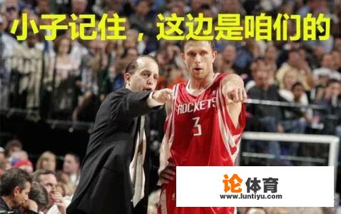 NBA有出现过乌龙球吗？_nba乌龙