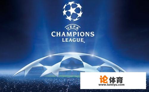 欧冠奖金居然高达20亿欧元!进小组赛就有1500万欧元!这么多钱哪儿来的?_20赛季欧冠没有 欧冠奖金居然高达20亿欧元!进小组赛就有1500万欧元!这么多钱哪儿来的?_20赛季欧冠没有