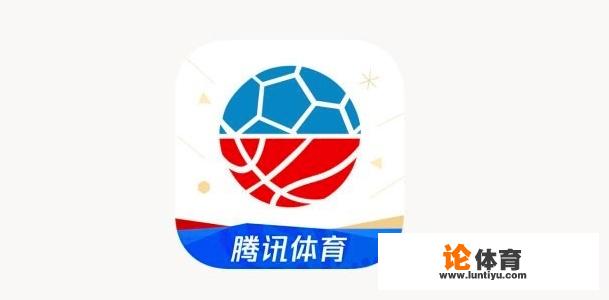 用户量最庞大的体育APP是哪个？_意甲和法甲哪个扑救好