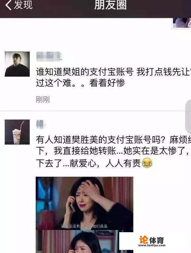 河南郑州有哪些名人？_杭州亚运会诗词古体