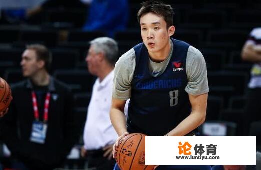 NBA中国赛丁彦雨航登场8分钟，仅罚球拿下1分，你如何评价他的表现？_nba中国赛深圳站