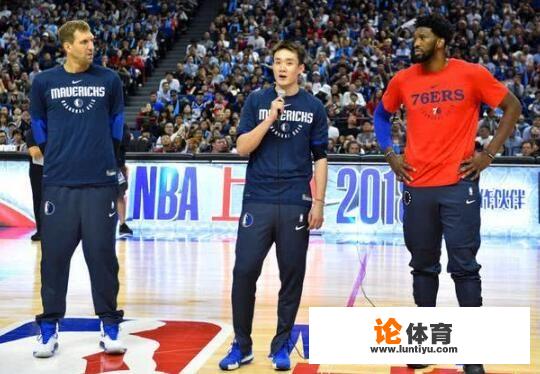 NBA中国赛丁彦雨航登场8分钟，仅罚球拿下1分，你如何评价他的表现？_nba中国赛深圳站