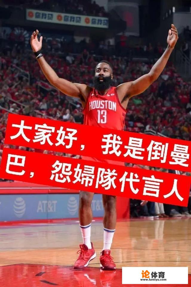 如何看待G2，勇黑们在虎扑直接喷勇士全员受伤导致直播热线直接关闭这件事？_nba直播虎扑文字