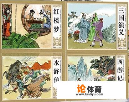 有哪些适合幼儿园小孩子看的连环画?_桌球比赛儿童画展作品 有哪些适合幼儿园小孩子看的连环画?_桌球比赛儿童画展作品