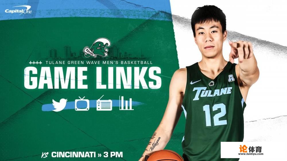 张镇麟实力如何?他是辽宁的救星吗?_cba辽宁队队员张镇麟 张镇麟实力如何?他是辽宁的救星吗?_cba辽宁队队员张镇麟